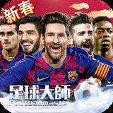 大阳城app官网