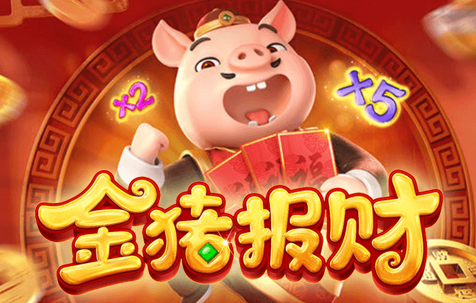 芒果体育官网app下载