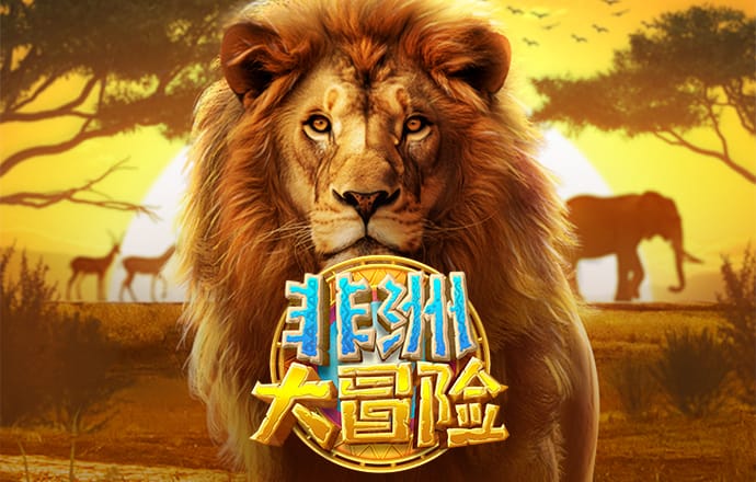 艾尚体育官网登录不了