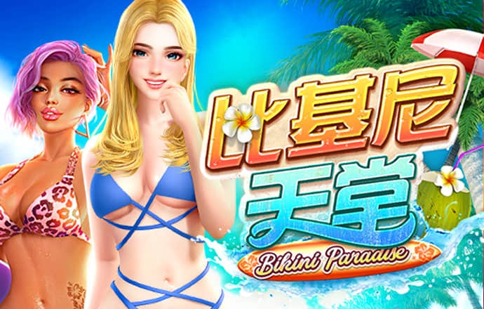 cbin仲博登陆入口下载