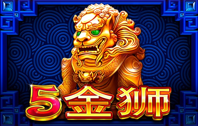 永拿体育官网