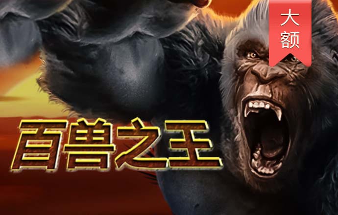 正版355娱乐旧版彩票