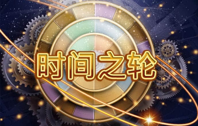 竞技宝体育下载