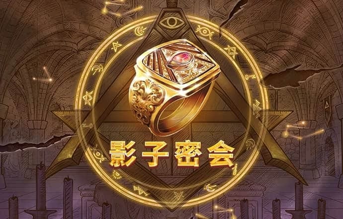 emc体育平台