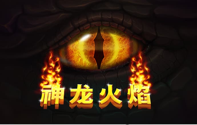冠亚体育官网登录