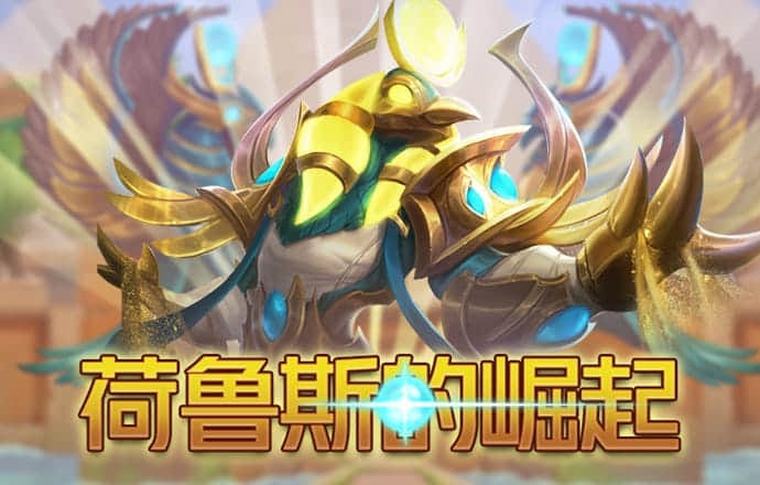 风云体育官网登录