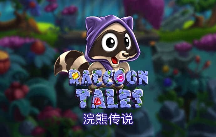 欧博app欧博官网